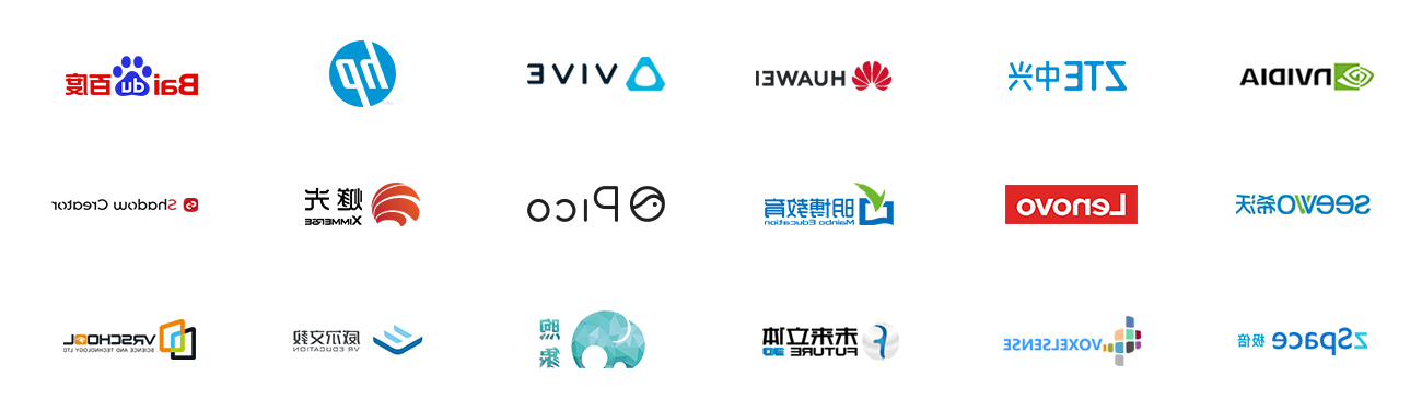 足球外围网首页